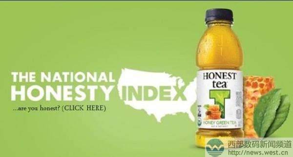 “诚实”域名并不诚实!可口可乐仲裁夺走HonestDrink.com